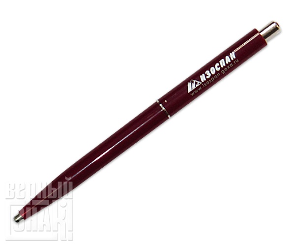 Ручка Senator Point Silver 2590 с логотипом «Изоспан»