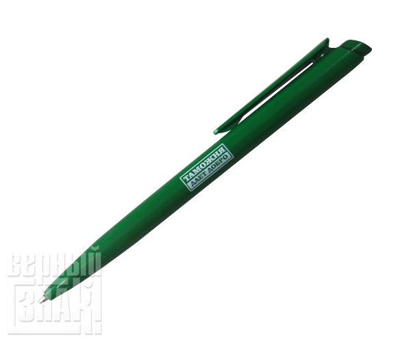 Ручка Senator 2600 Dart Basic зеленая