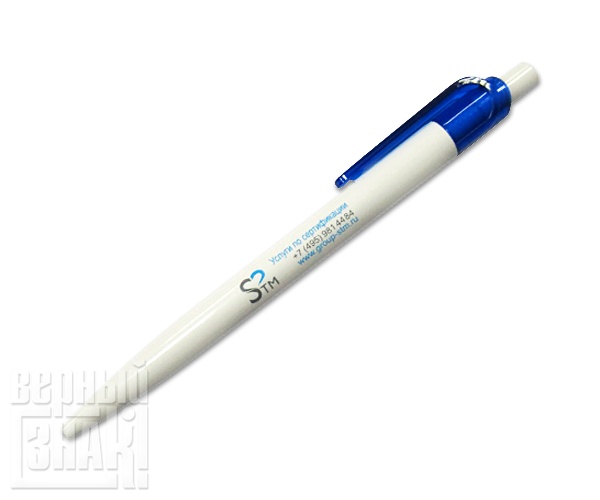 Ручка Senator  2725  Sunny Basic белая с синим клипом