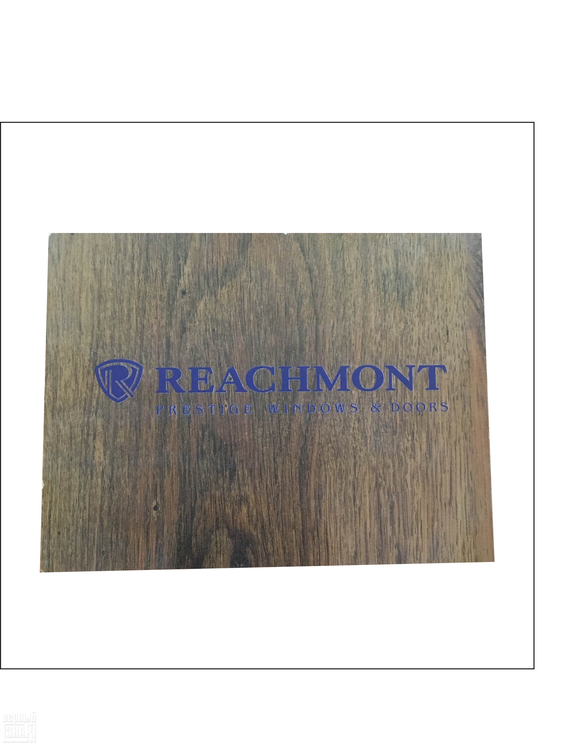 УФ печать на дереве (дсп, лдсп) Reachmont